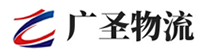 广州到荔浦市物流公司